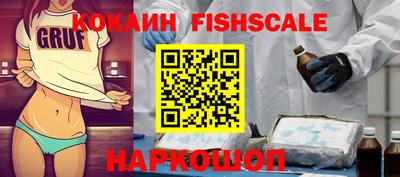 марки lsd Краснокаменск