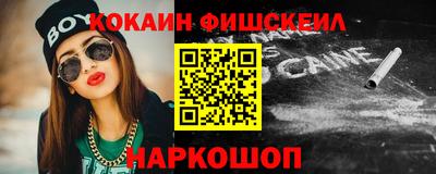 марки lsd Краснокаменск