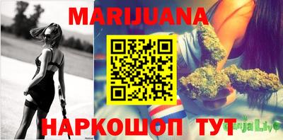 марки lsd Краснокаменск