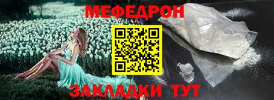 марки lsd Краснокаменск
