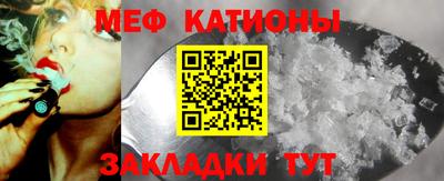 марки lsd Краснокаменск